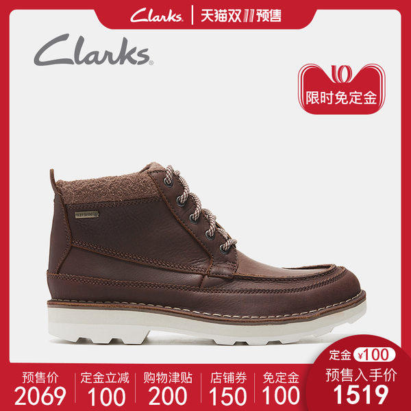 【预】clarks其乐男鞋18秋冬新复古休闲皮靴korik rise gtx工装靴