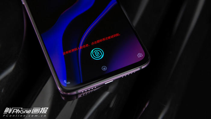 一加6T