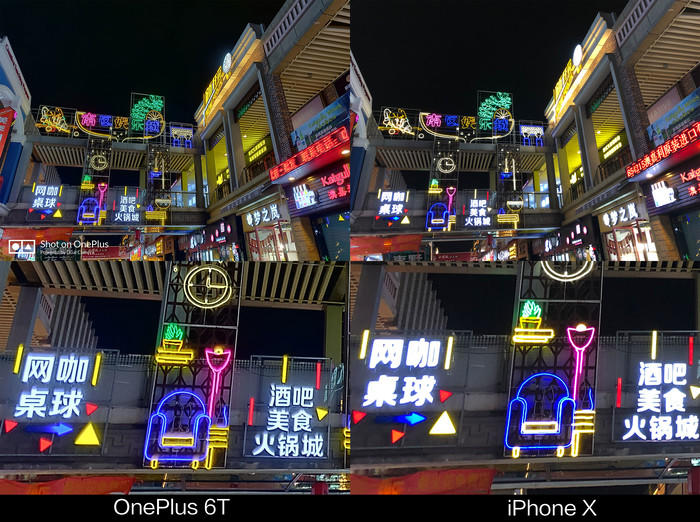 一加6T