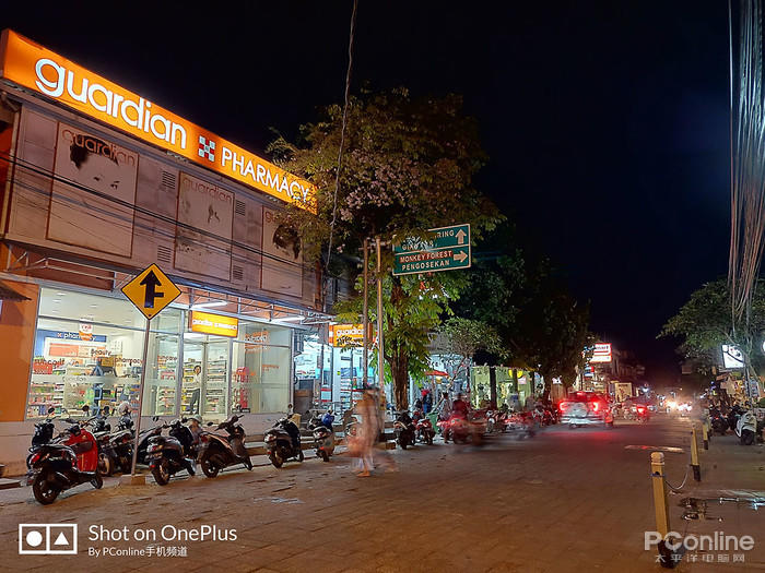 shot by OnePlus 6T