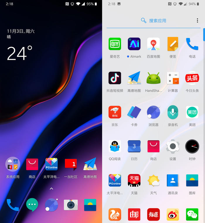 一加6T