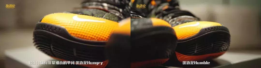 劲话论37丨为啥Kyrie5就是卖得好,因为能让每个人都当过人之王