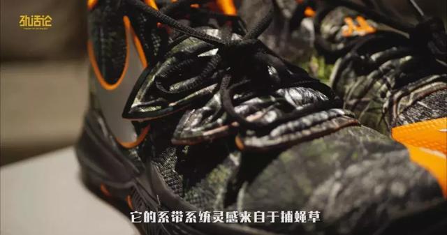 劲话论37丨为啥Kyrie5就是卖得好,因为能让每个人都当过人之王