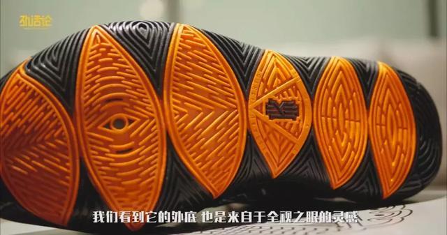 劲话论37丨为啥Kyrie5就是卖得好,因为能让每个人都当过人之王