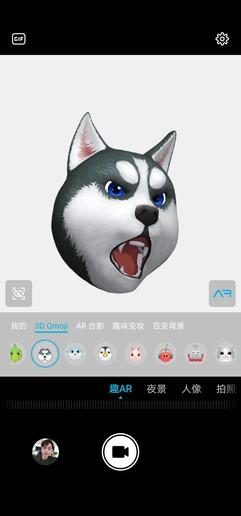 【图片44】荣耀v20评测 看看荣耀v20值不值得买