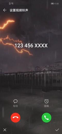 【图片59】荣耀v20评测 看看荣耀v20值不值得买