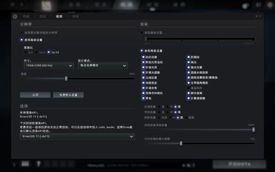 性价比超凡！华为MateBook 13长测 