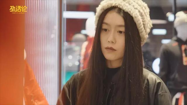 劲话论VOL.43丨这些非凡女性是我想活成的那个样子!