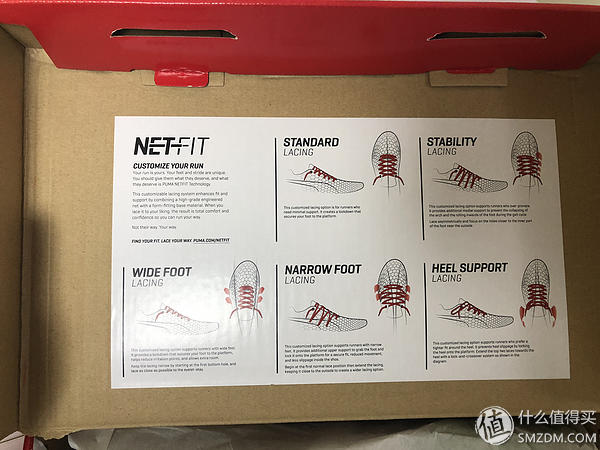 Nike有涡轮增压,Puma有混合动力—PUMA 彪马 Hybrid Rocket Netfit 跑鞋开箱评测