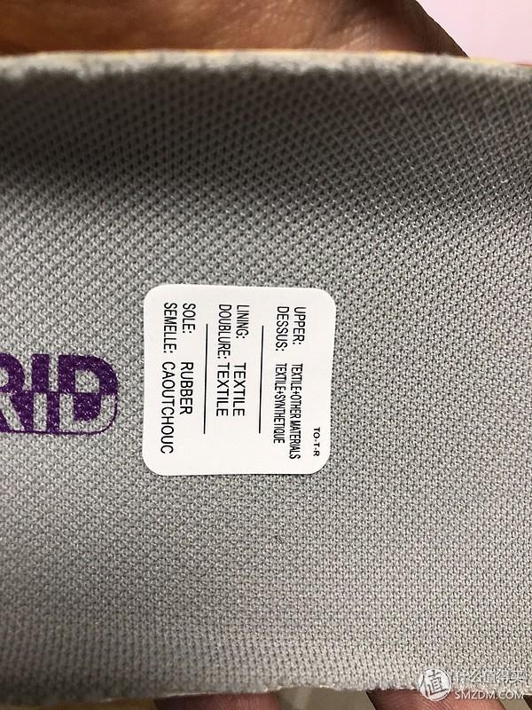 Nike有涡轮增压,Puma有混合动力—PUMA 彪马 Hybrid Rocket Netfit 跑鞋开箱评测