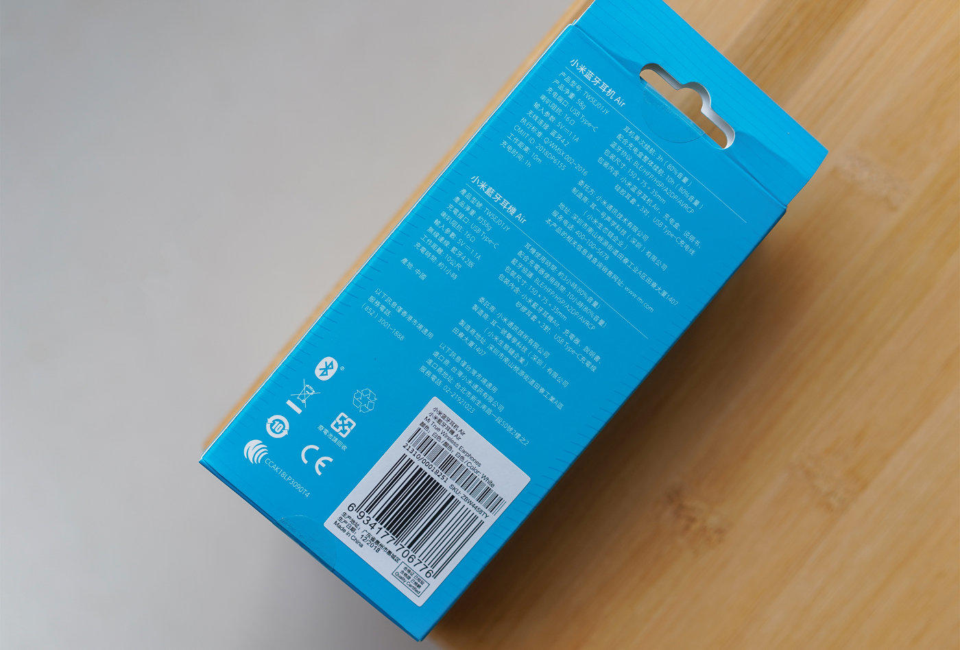 【图片3】【风叔说】小米蓝牙耳机Air,可媲美千元AirPods