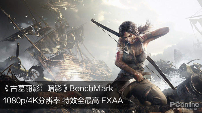 1Radeon VII评测