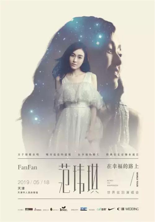 QQ图片20190321174234_副本.png