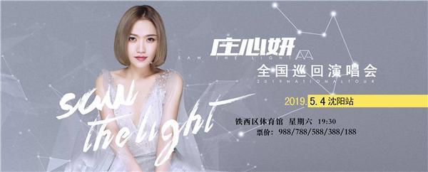 QQ图片20190329133612_副本.png