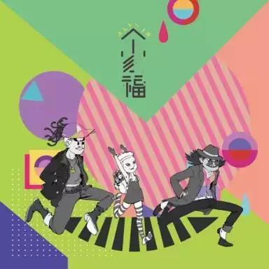 QQ图片20190329190723.png