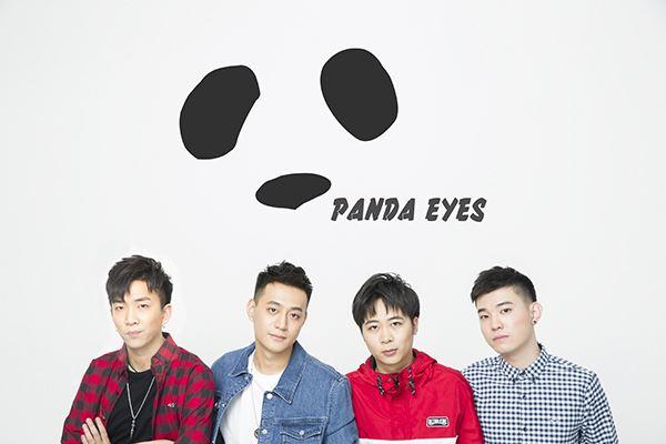 熊猫眼&对角巷2019联合巡演