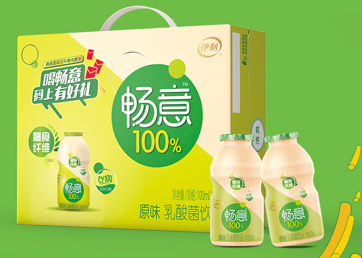 伊利畅意100%原味乳酸菌100ml*30瓶/箱