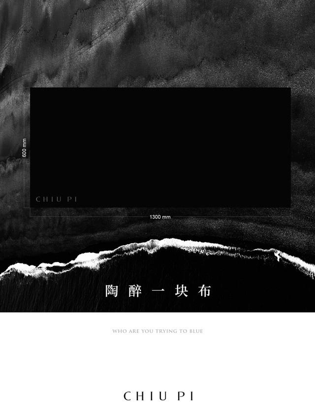 成都太合乐动科技有限公司（秀动网）