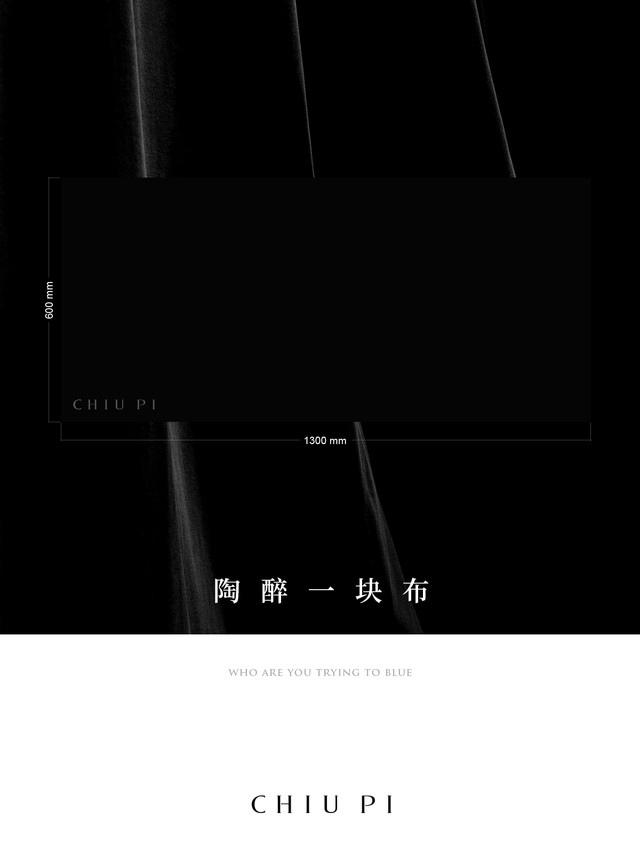 成都太合乐动科技有限公司（秀动网）
