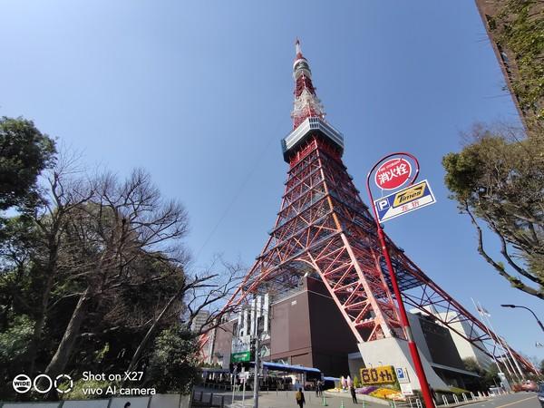 东京铁塔