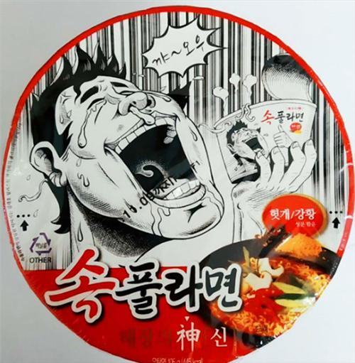 图片5.png