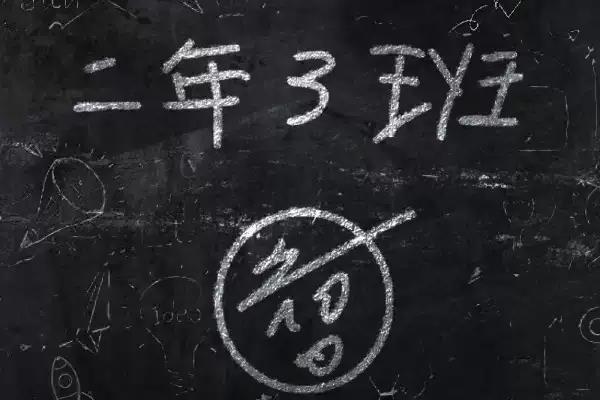 https://img.piaoniu.com/upload-ueditor-image-20190425-1556184498782097865.jpg 微信图片_20190425172542.jpg