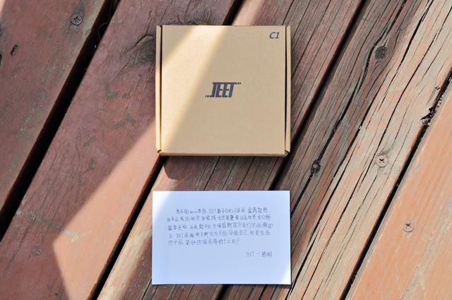 動靜皆宜的隨身音樂伴侶，JEET C1藍(lán)牙耳機(jī)體驗