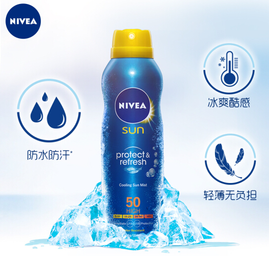 妮维雅冰爽透明防晒喷雾200ml