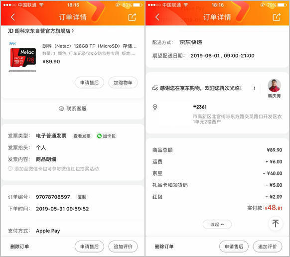 459388d9ab2940cbbba472031477d21f.jpg 459388d9ab2940cbbba472031477d21f.jpg