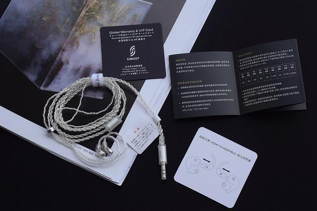 四种调音 可玩性强！——兴戈EK3三单元动铁耳机体验