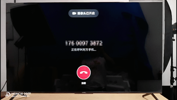 AI视频通话