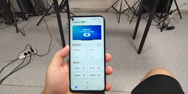遥控器演示