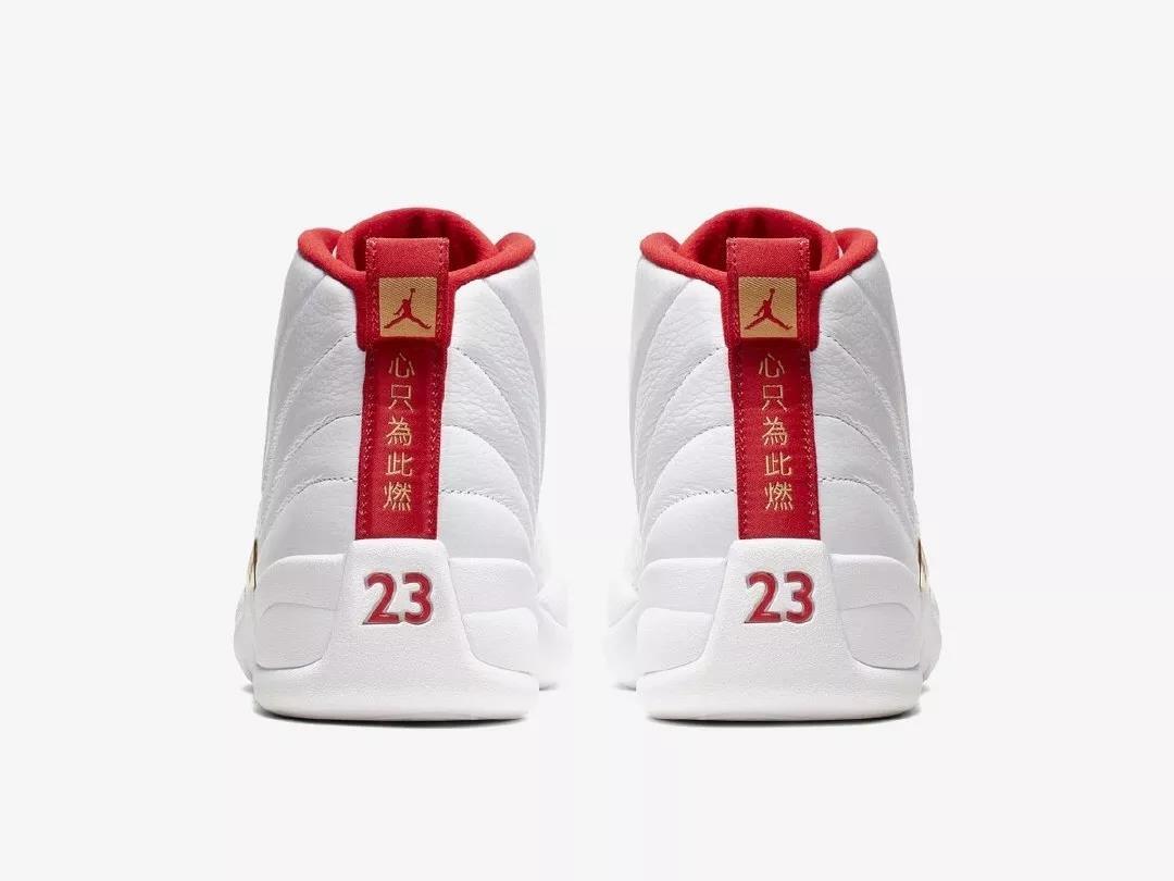 pink jordan snakeskin