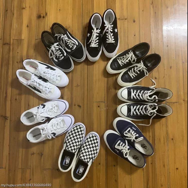 球鞋评测丨帆布鞋到底哪家强？vans匡威，和回力？