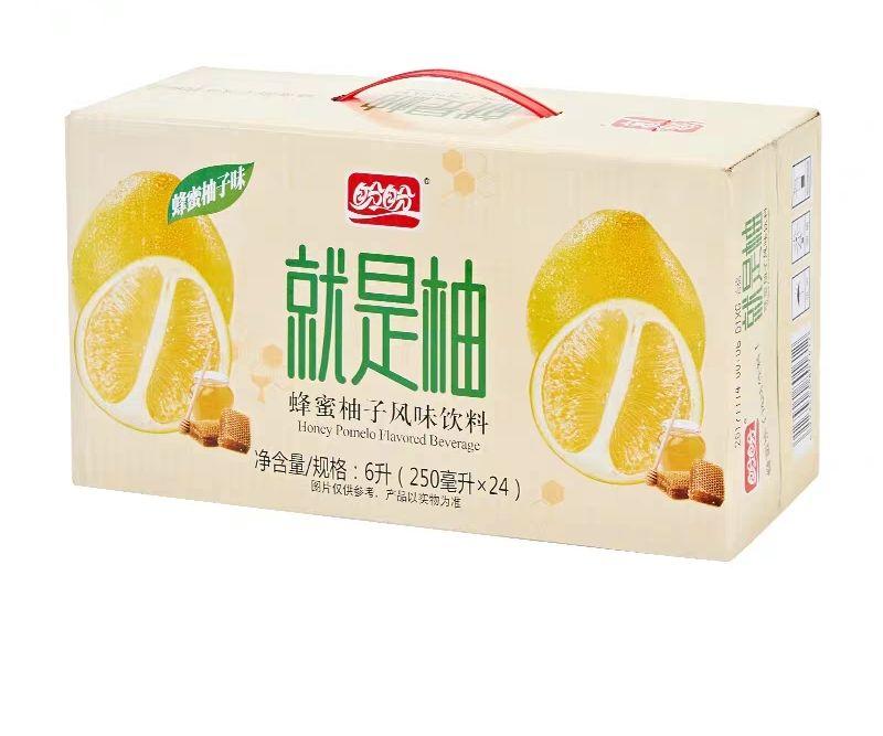 盼盼就是柚饮料250ml24盒整箱蜂蜜柚子风味饮品夏季清爽饮料