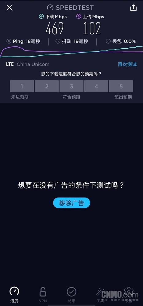 天玑1000L