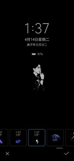 荣耀30 Pro+评测：超大杯的准心瞄的可不止同档位