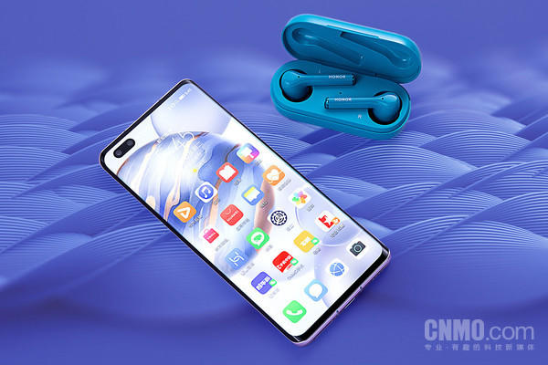 荣耀30 Pro+