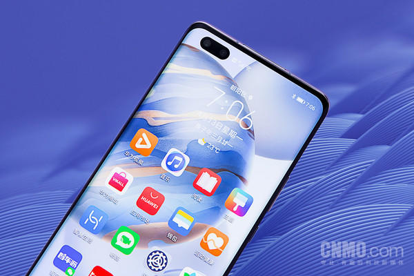 荣耀30 Pro+