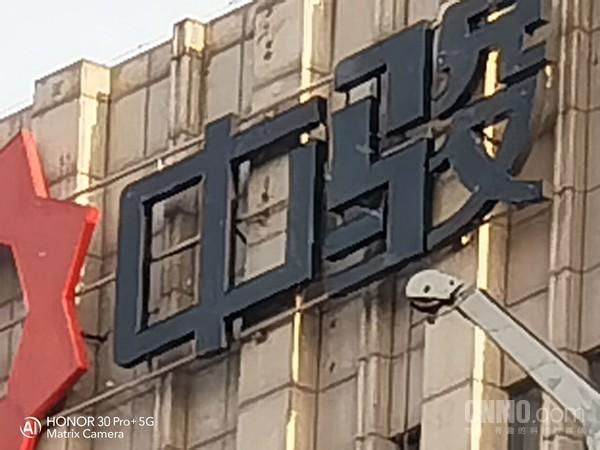 50X样张