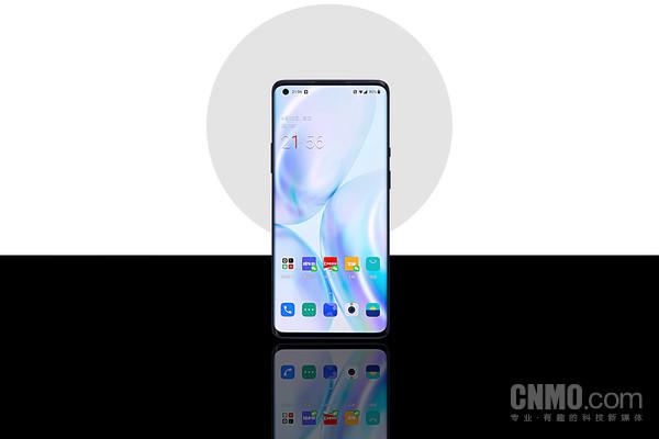 一加8 Pro