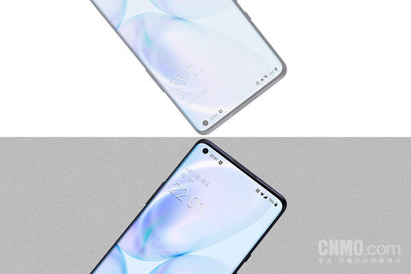 一加8 Pro
