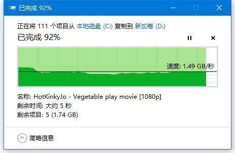 NVMe固态新选择,金百达KP230击破冰点价格