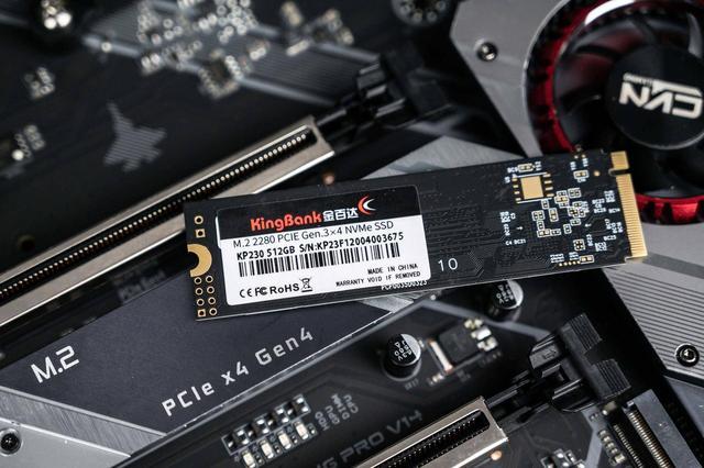 NVMe固态新选择,金百达KP230击破冰点价格