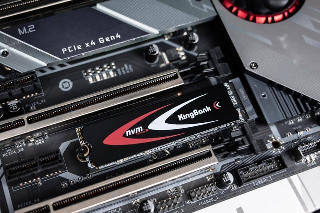 NVMe固态新选择,金百达KP230击破冰点价格