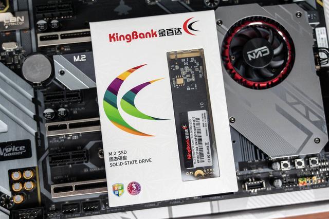 NVMe固态新选择,金百达KP230击破冰点价格