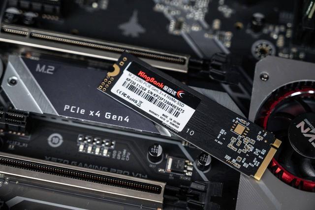 NVMe固态新选择,金百达KP230击破冰点价格