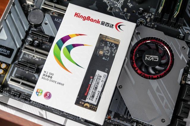 NVMe固态新选择,金百达KP230击破冰点价格