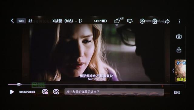 在家也能体验超大酷炫影院？冰镇西瓜般的畅爽体验爽翻天