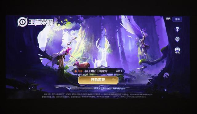 在家也能体验超大酷炫影院？冰镇西瓜般的畅爽体验爽翻天